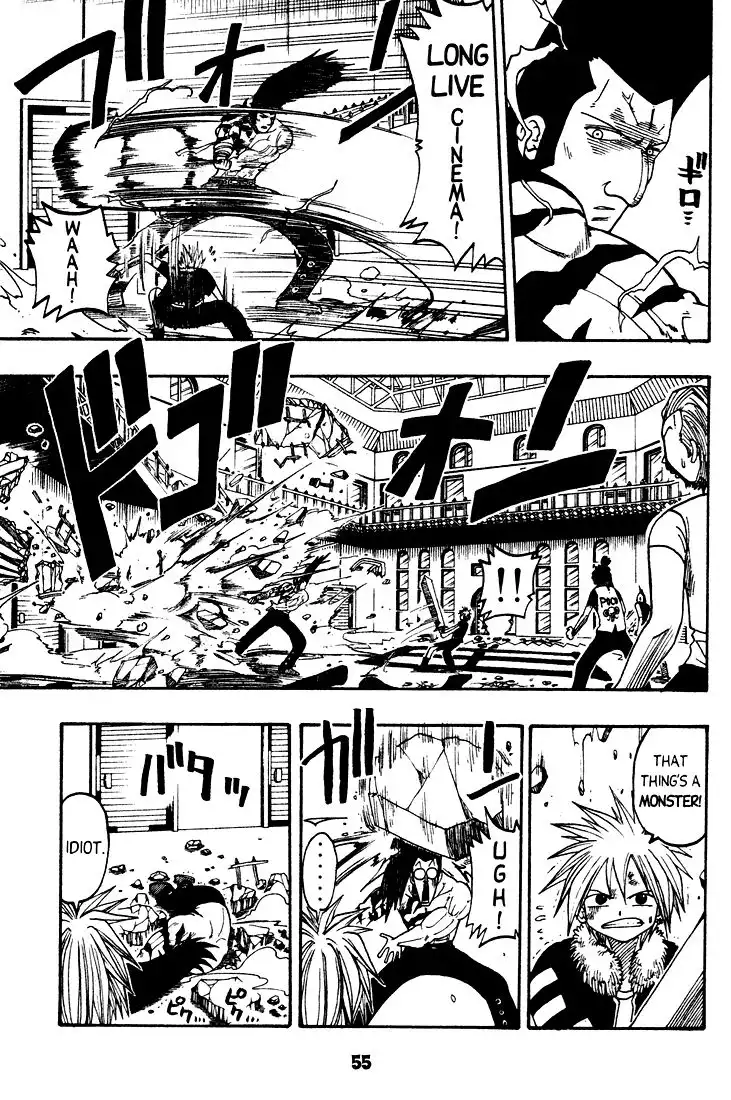 Rave Master Chapter 24 9